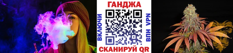 Каннабис тримм  Мелеуз 